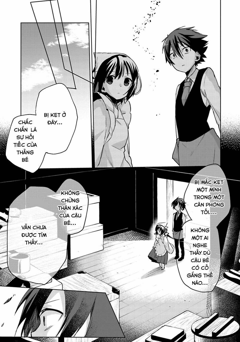 matano okoshiwo chapter 3 30