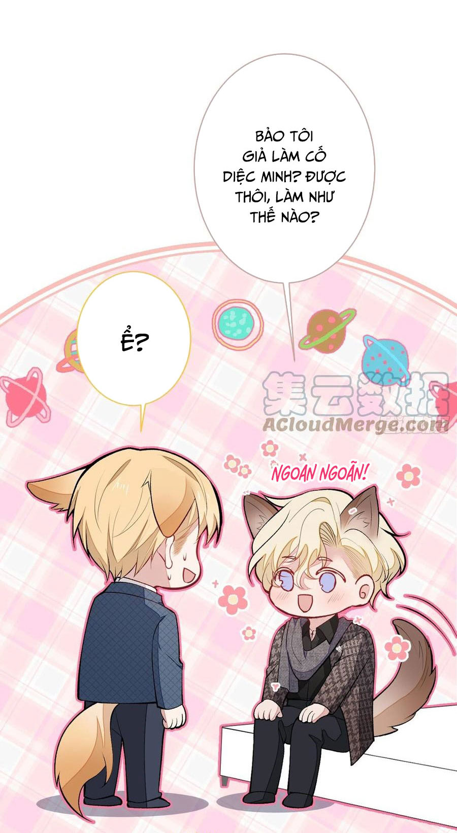 lại bị nam thần chọc trên hot search! chapter 75 32