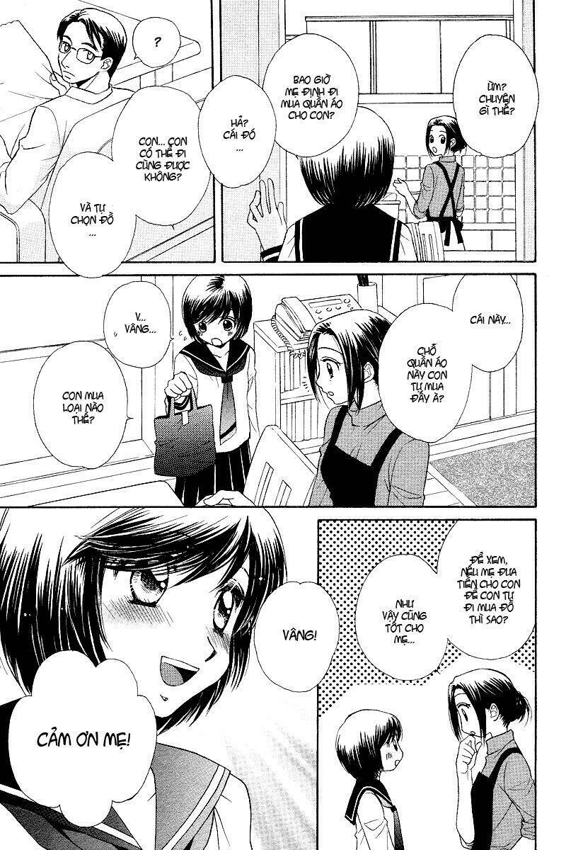 girl friends chapter 3 22
