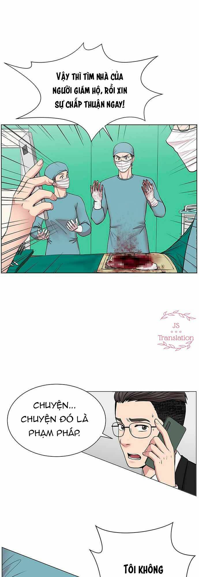 trung tâm chấn thương nặng : giờ vàng chapter 8 47