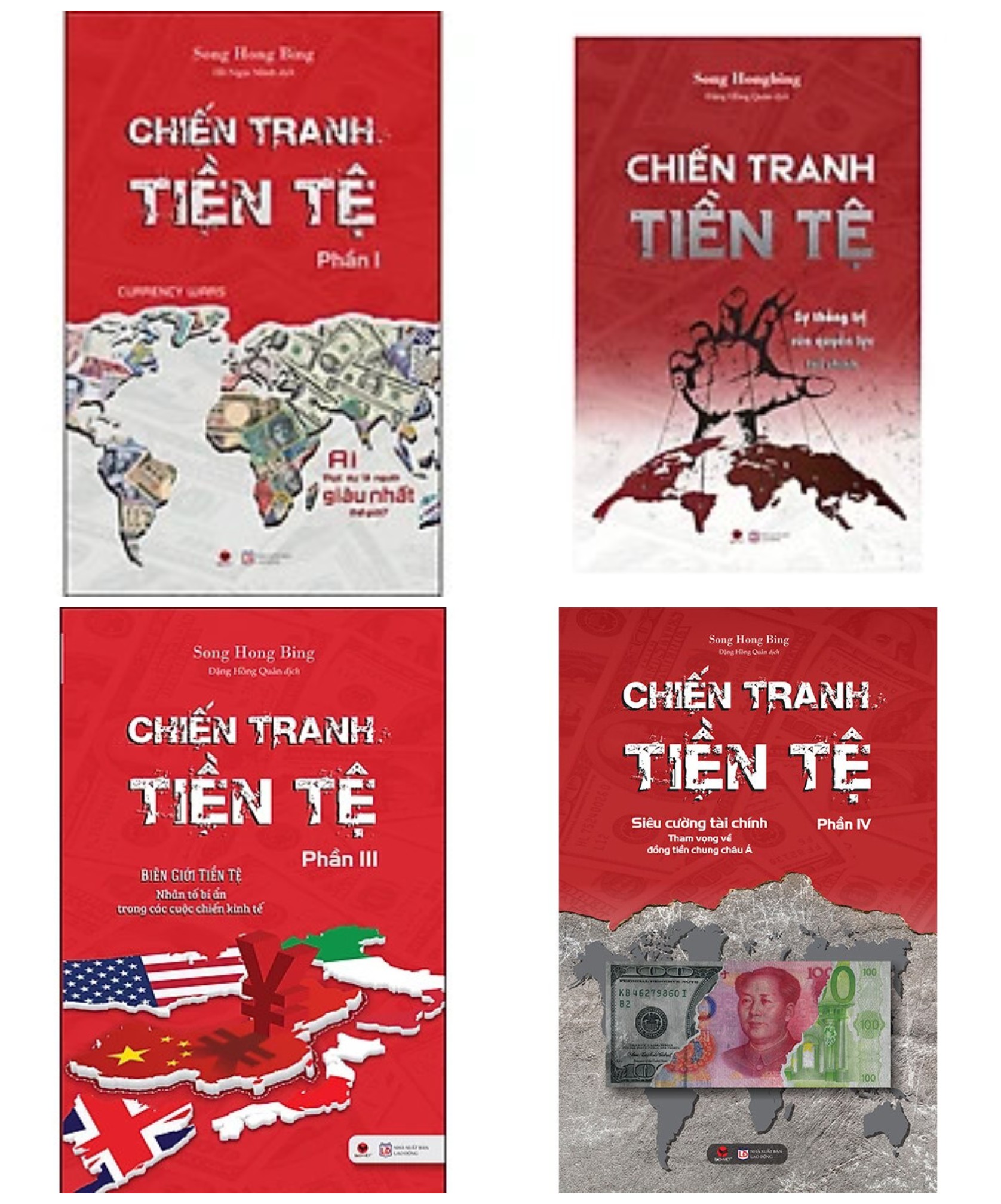 Combo 4 Phần Chiến Tranh Tiền Tệ Song Hong Bing (Tặng Kèm Móc Khóa + Bookmark)