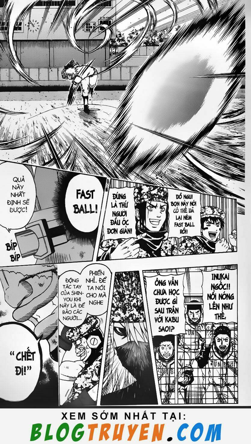 mr.fullswing chapter 116 10