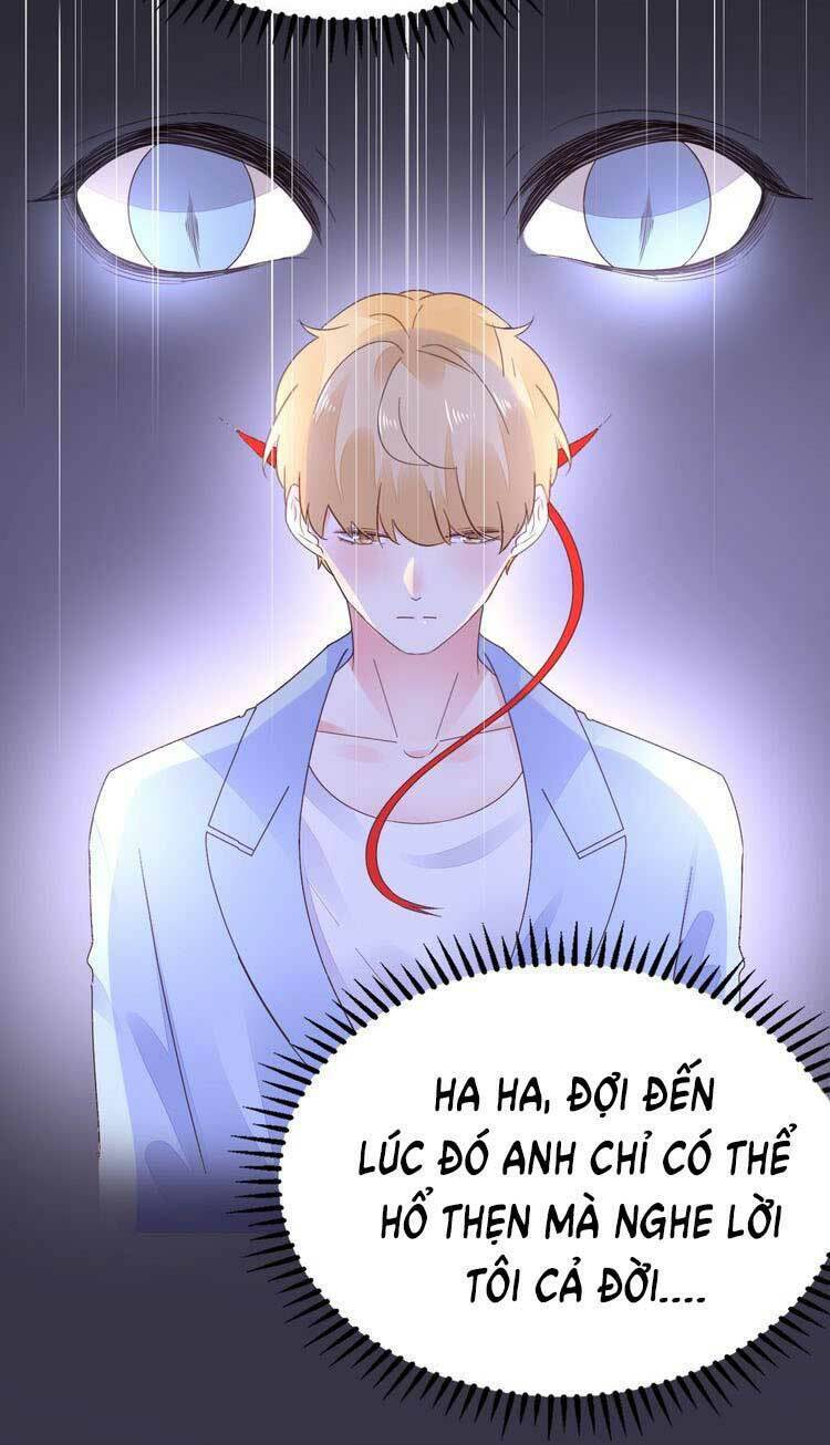 điều ước sủng ái bất bình đẳng chapter 74.1 9