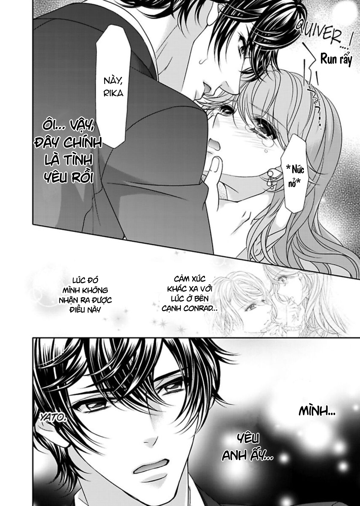 fake love chapter 13.2 1