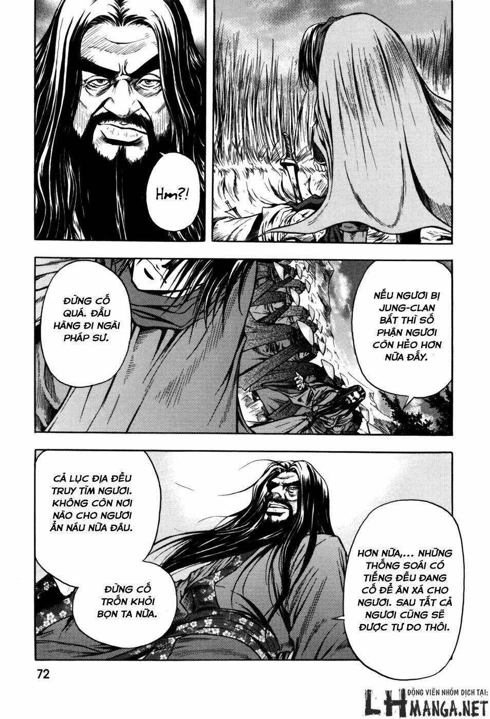 dark mage chapter 1 13