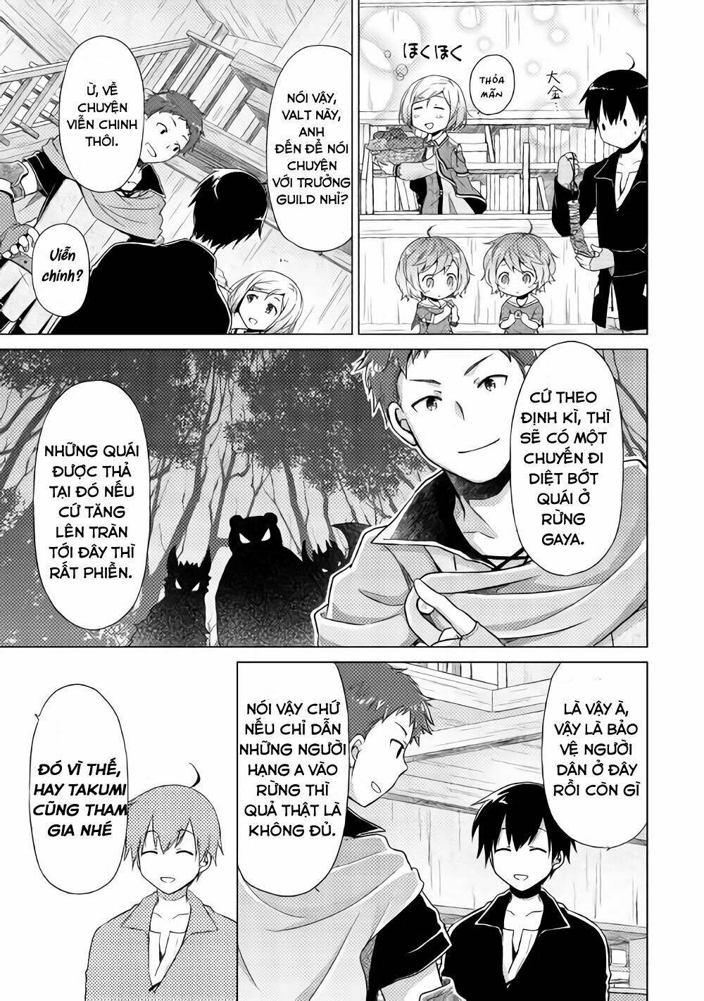 isekai yururi kikou: kosodate shinagara bouken-sha shimasu chapter 3 26