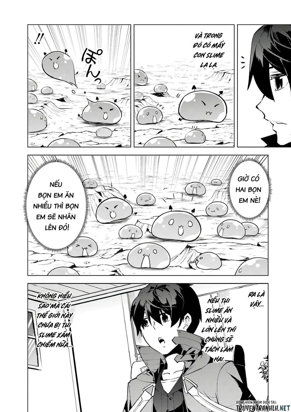 tensei kenja no isekai raifu ~ daini no shokugyo wo ete, sekai saikyou ni narimashita~ chapter 28 26