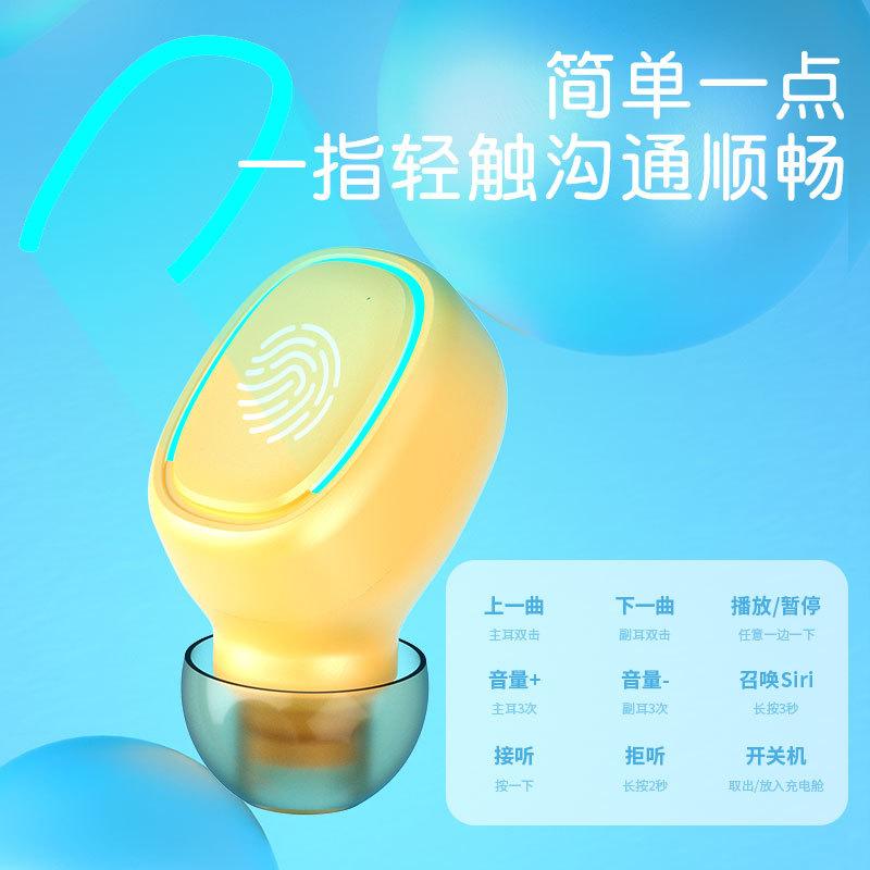 Tai nghe Macaron Bluetooth kiểu dáng mới nhất không dây in-ear hai tai loại bỏ tiếng ồn nhỏ mini hỗ trợ rảnh tay đơn phương nghe nhạc lâu dài