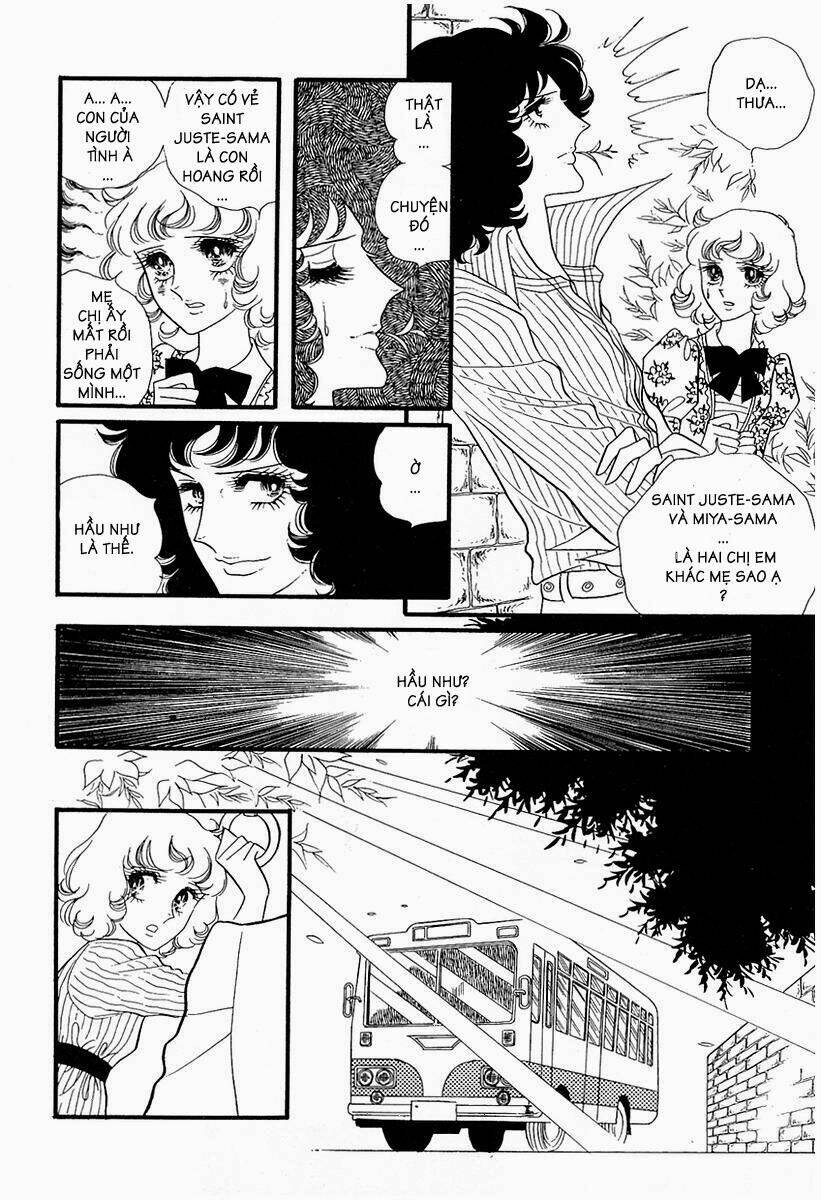 oniisama e... chapter 12 16