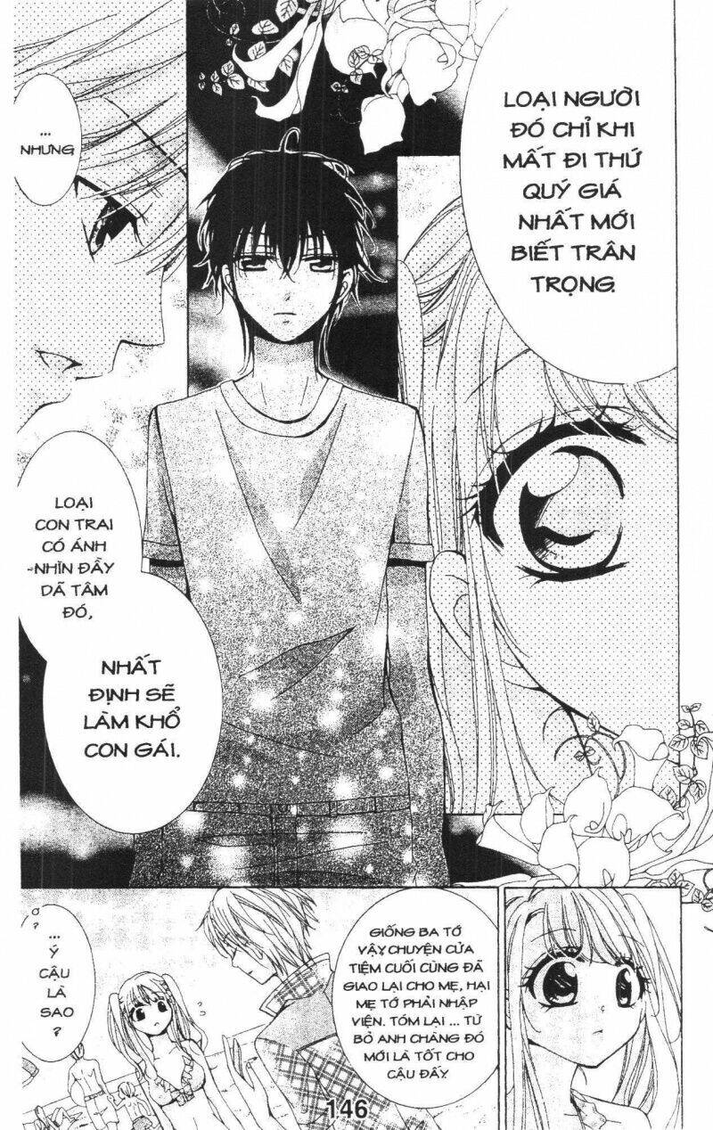 amai akuma ga warau chapter 12 1