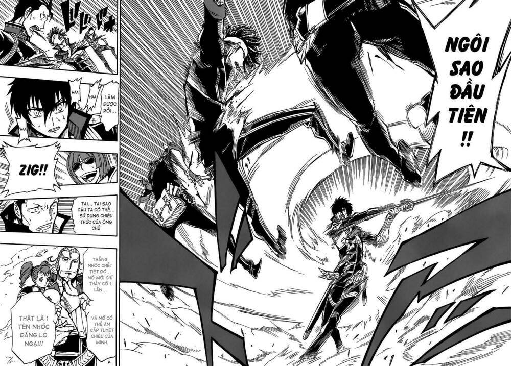 last ranker - be the last one chapter 4 36