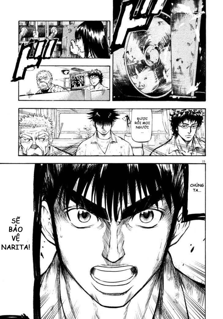 waga na wa umishi chapter 60 16