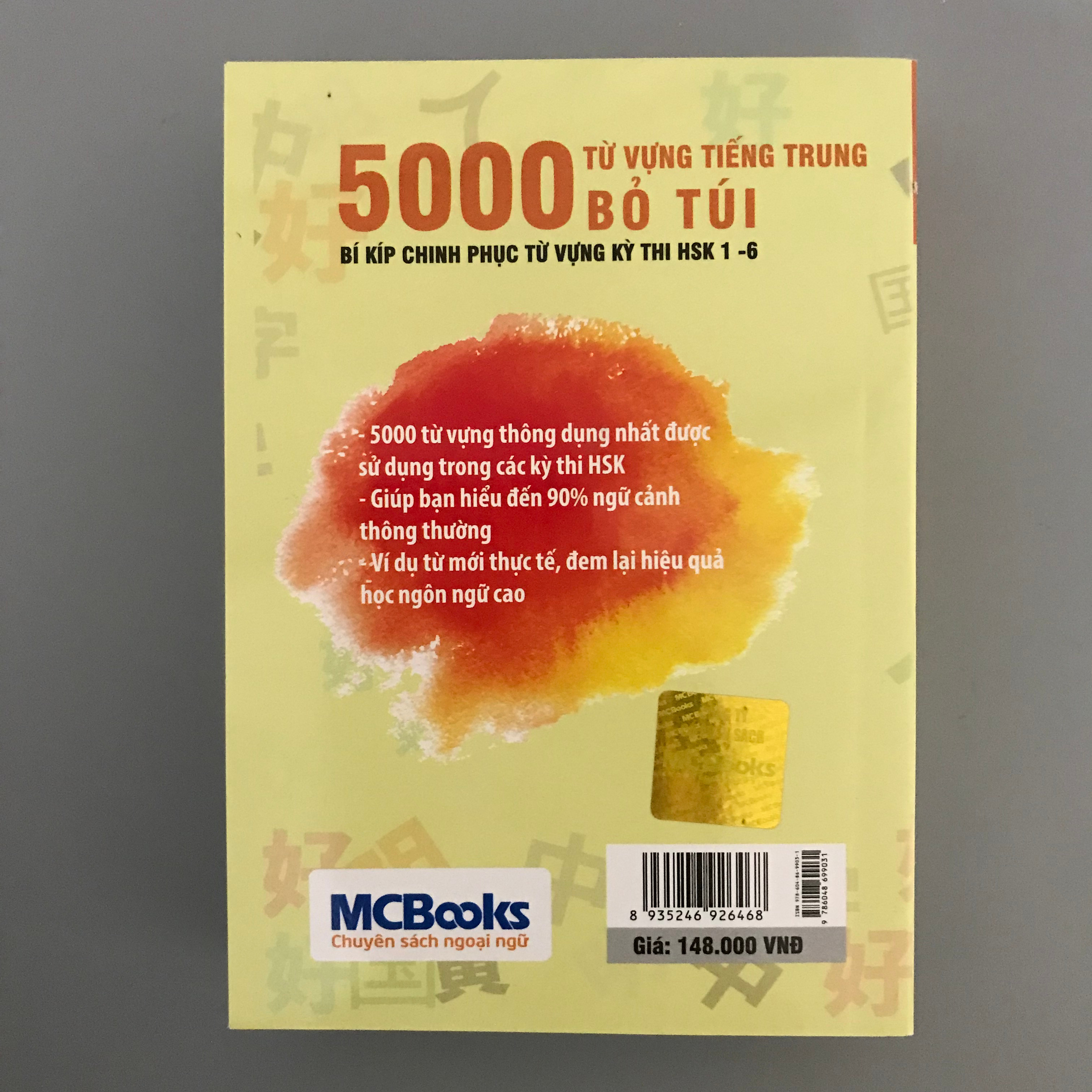 5000 Từ Vựng Tiếng Trung Bỏ Túi - Bí Kíp Chinh Phục Từ Vựng Kì Thi HSK 1 - 6