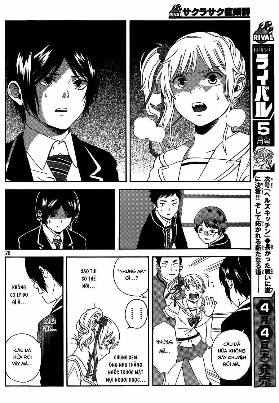 sakurasaku syndrome chapter 2 26