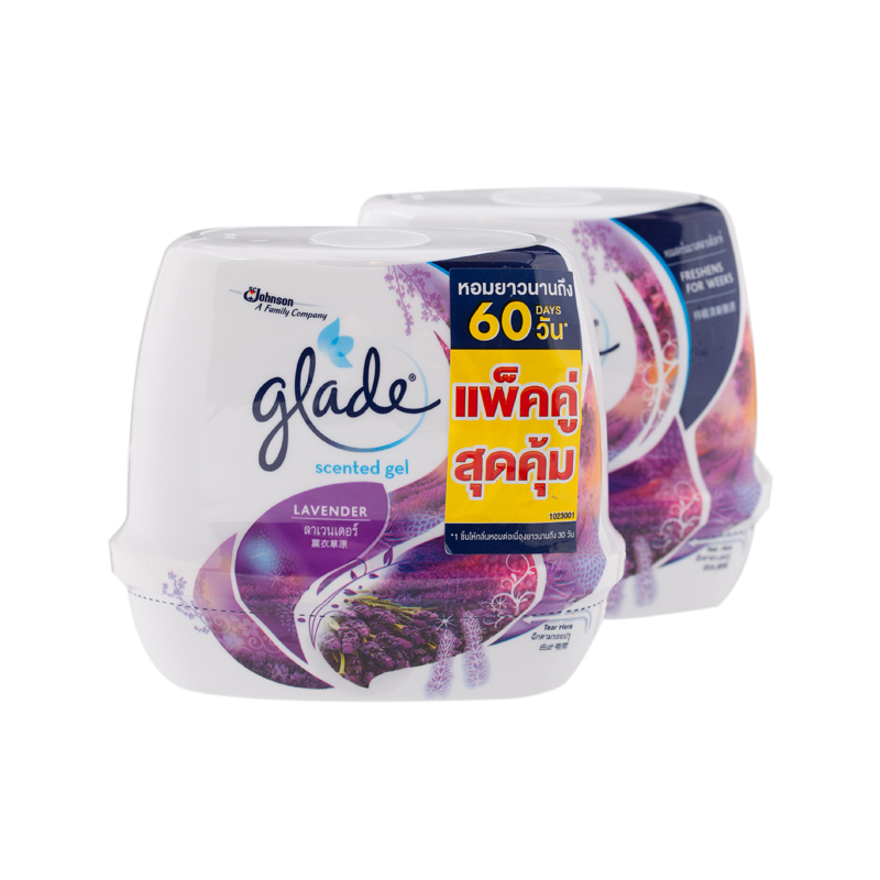 Combo 2 Hộp Sáp Thơm Glade Laveder (180g/ Hộp)