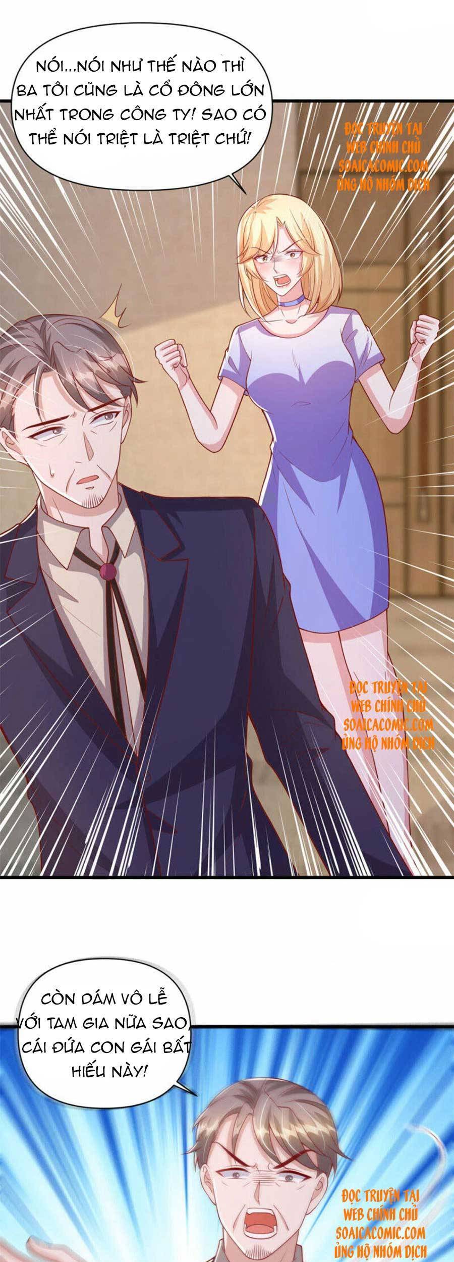 đại lão gọi tôi tiểu tổ tông chapter 121 17