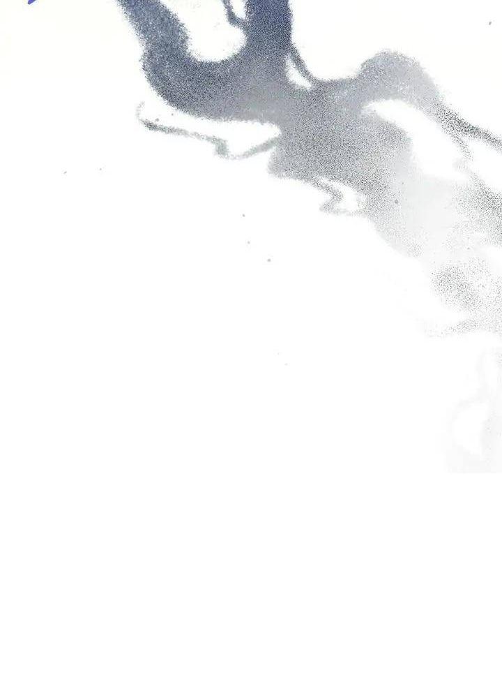 tại sao mẹ chồng tôi lại như thế này? chapter 31 87