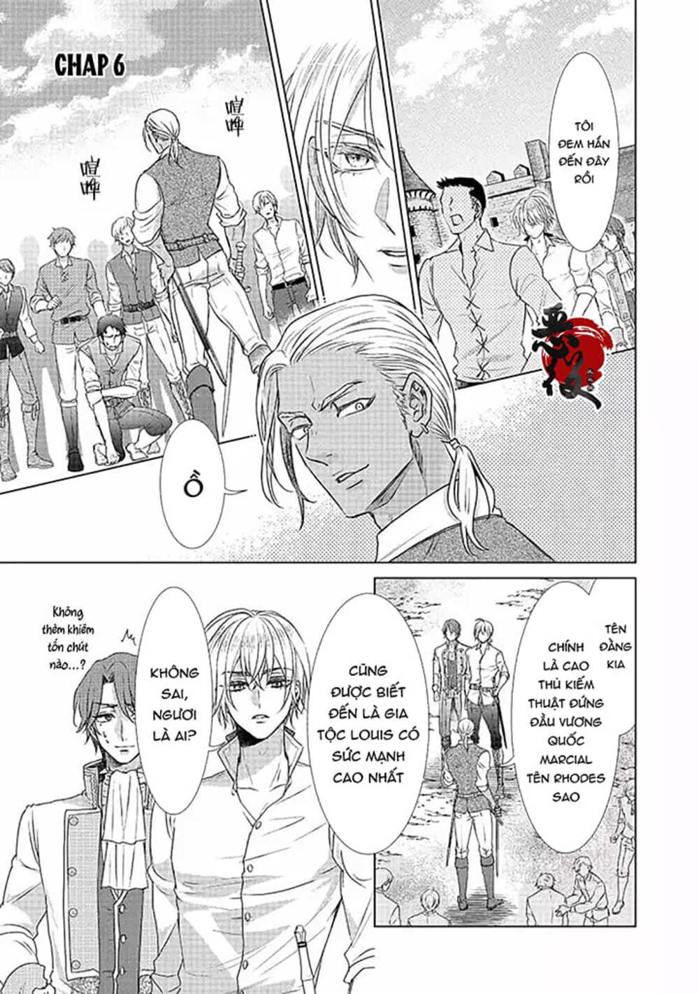 người tôi yêu muốn tôi thay em gái vào chỗ chết chapter 6.1 1