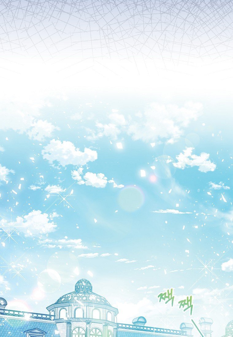 bệ hạ, xin đừng giết tôi!! chapter 64 22