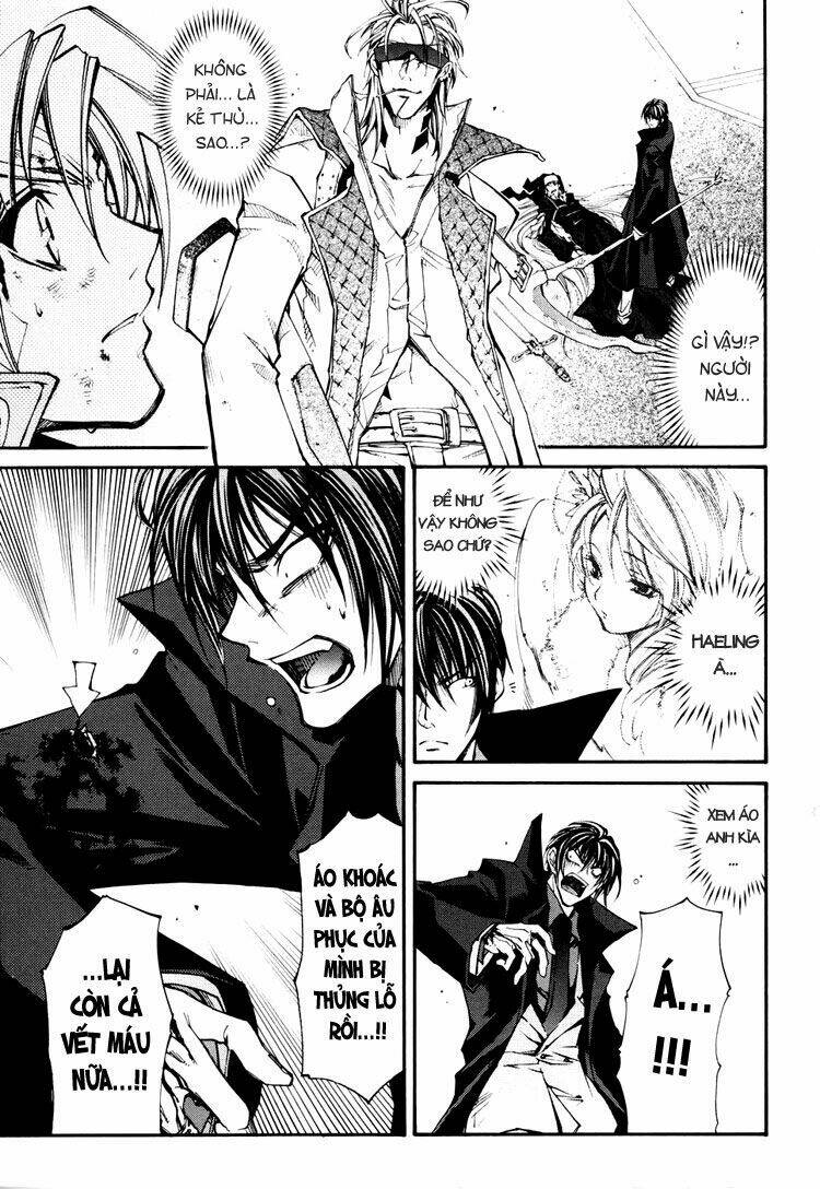 erementar gerad chapter 35 30