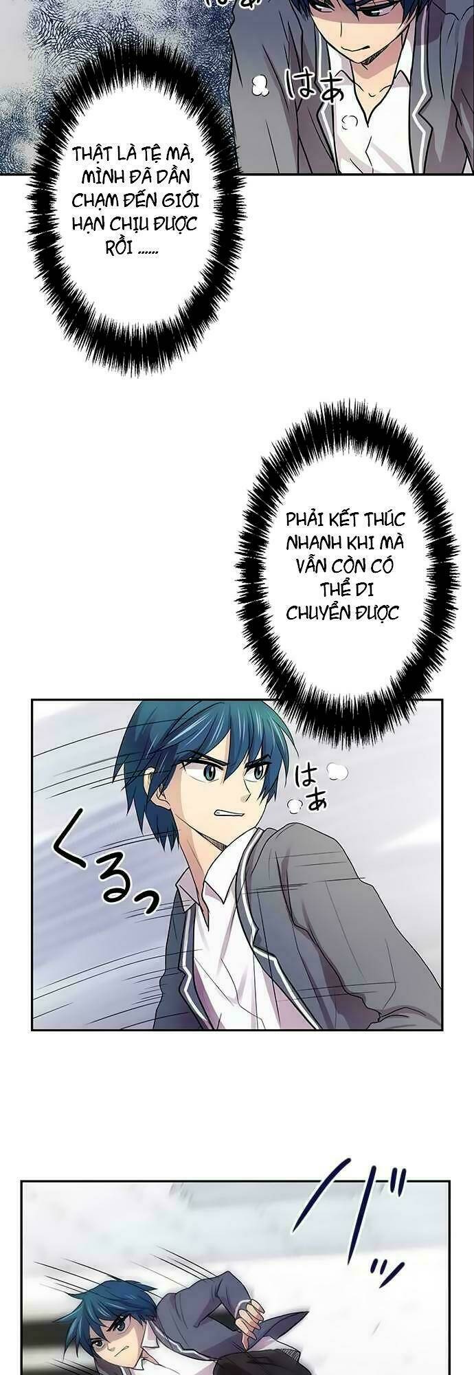 tôi muốn bình thường chapter 17 5