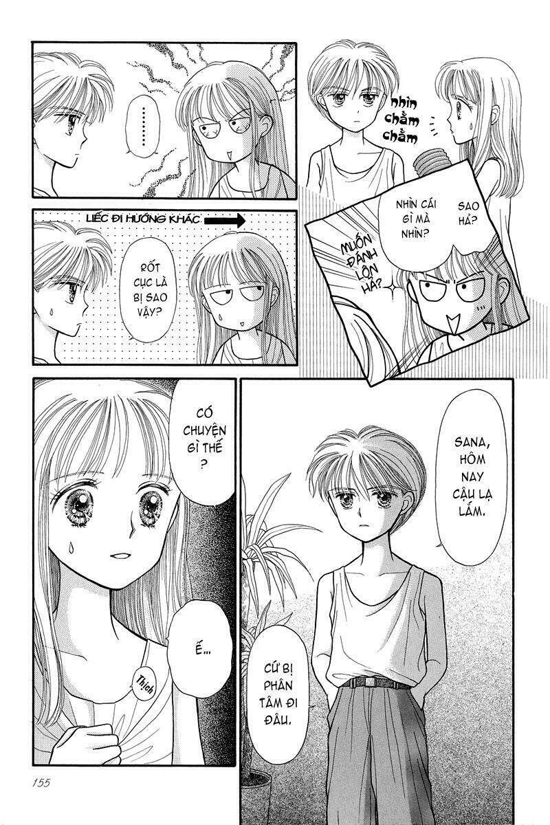 kodomo no omocha chapter 12 16