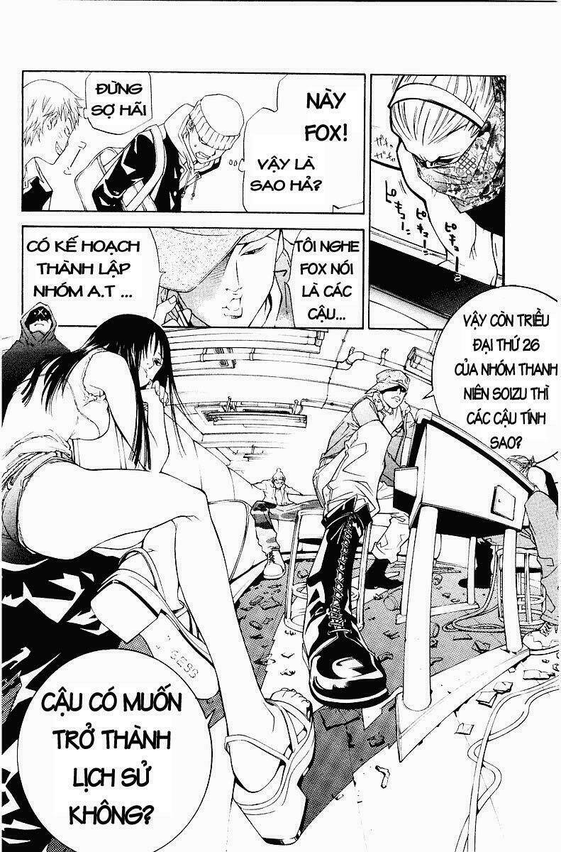 air gear chapter 33 21