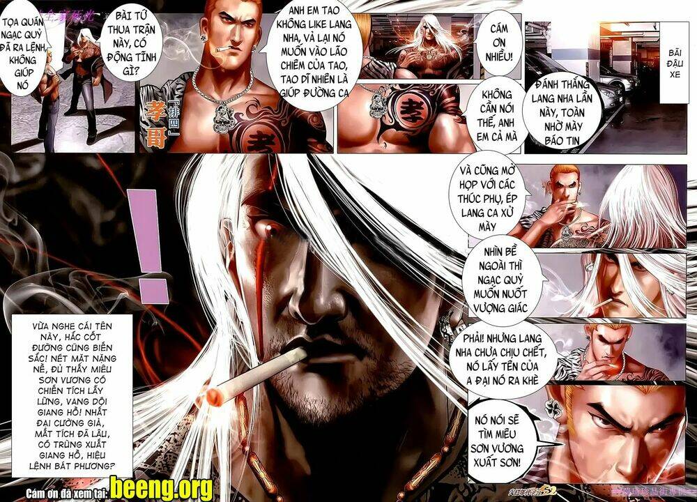 hỏa hồng niên đại hắc cốt đường chapter 1097 12