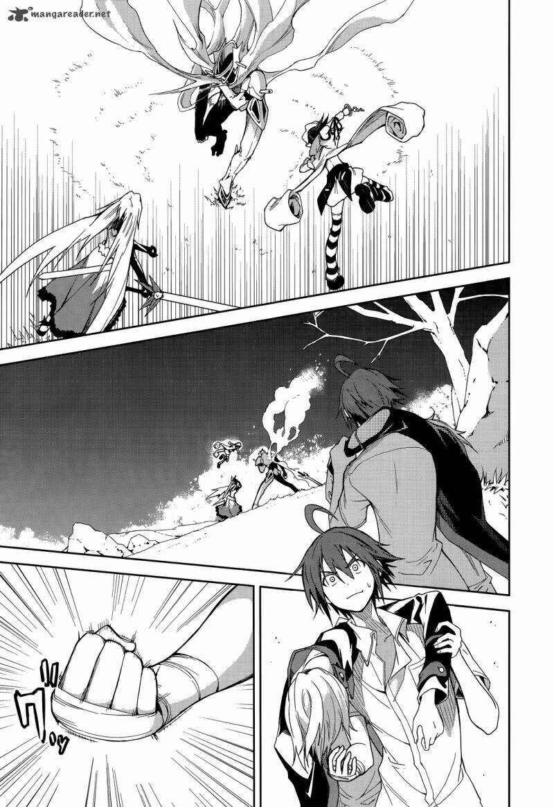 yumekui merry chapter 53 24