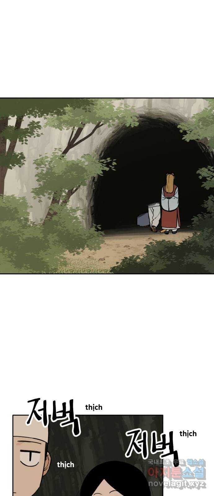 sự lụi tàn của usuzumi chapter 120 21