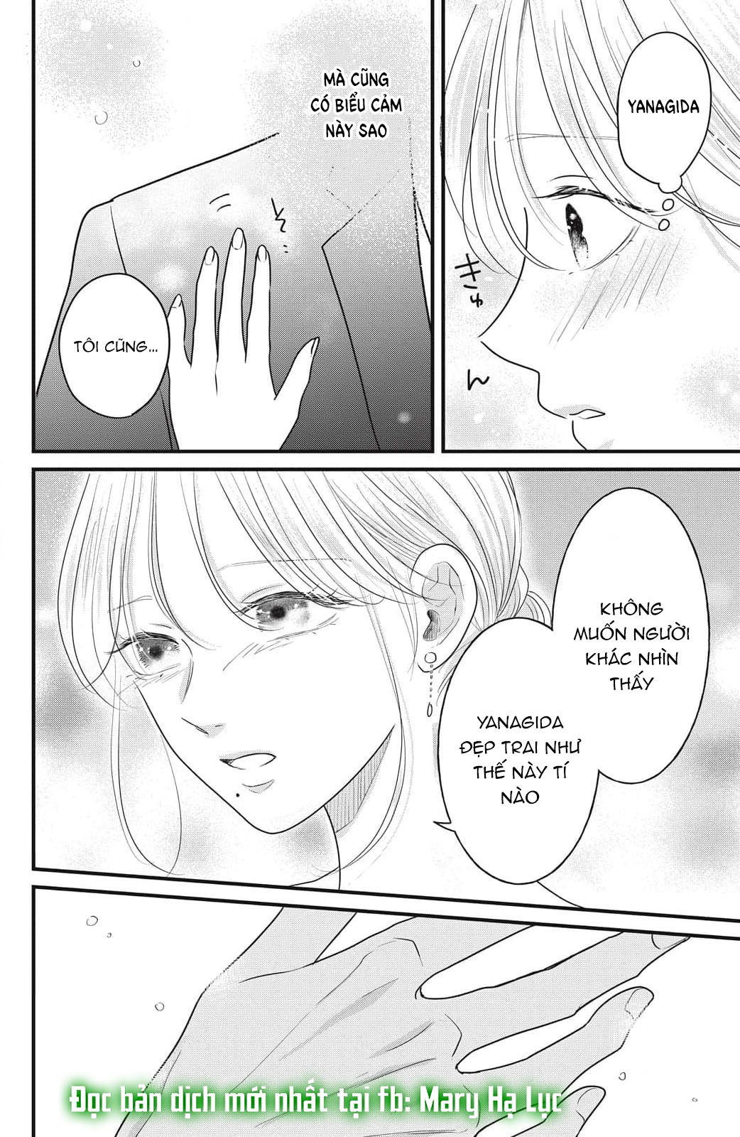 hãy đắm chìm trong giọng nói của anh đi chapter 4.2 14