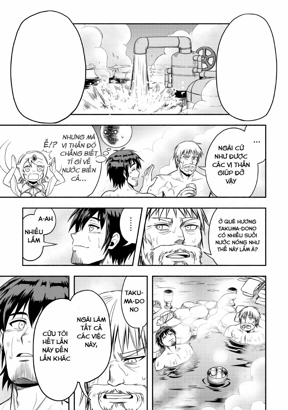 isekai ni tobasareta ossan wa doko e iku? chapter 12 25