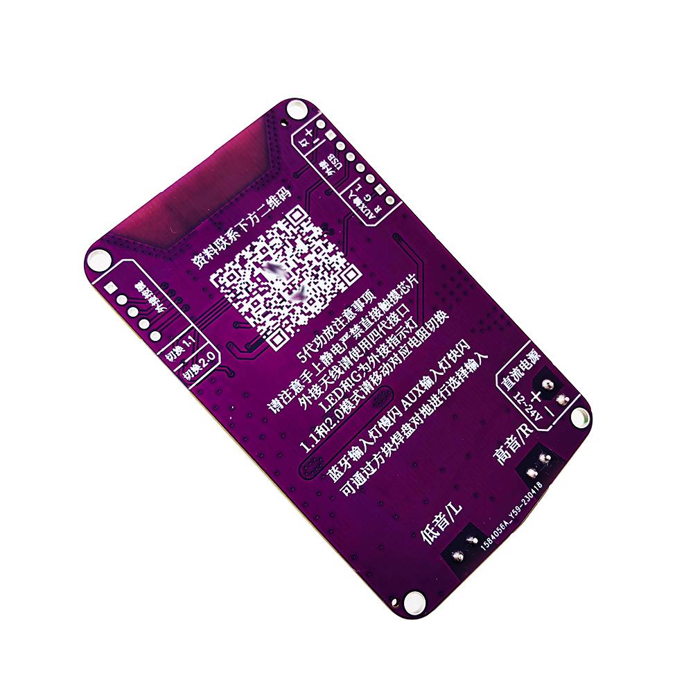 NVArcher TPA3116 Bảng khuếch đại âm thanh Bluetooth
