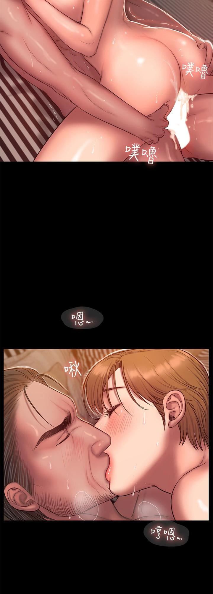 chạy trốn chapter 40 37