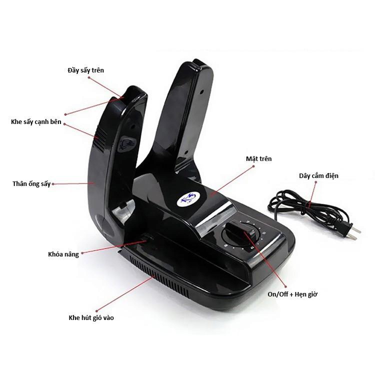Máy sấy giày khử mùi loại to