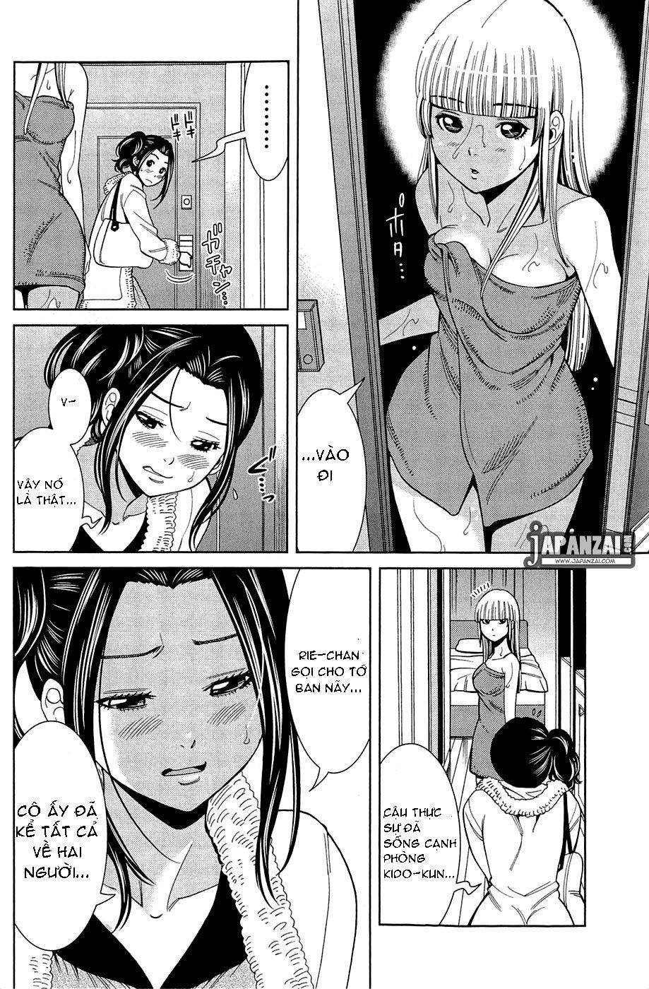 nozoki ana chapter 79 13