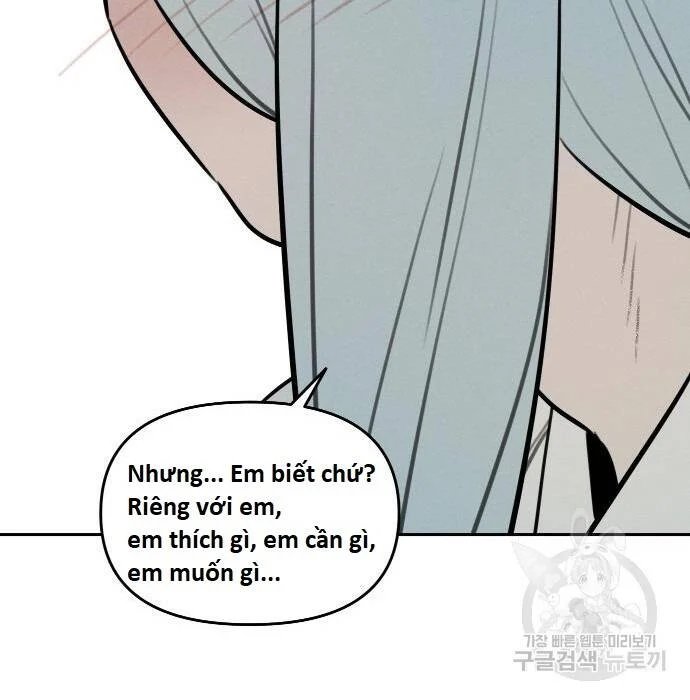 sự lụi tàn của usuzumi chapter 103 74