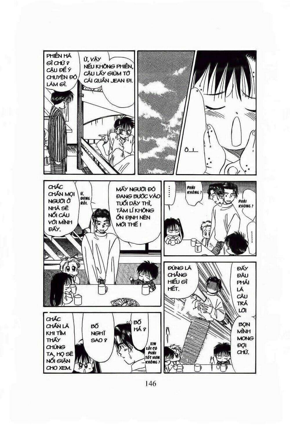 em bé và tôi chapter 59 25