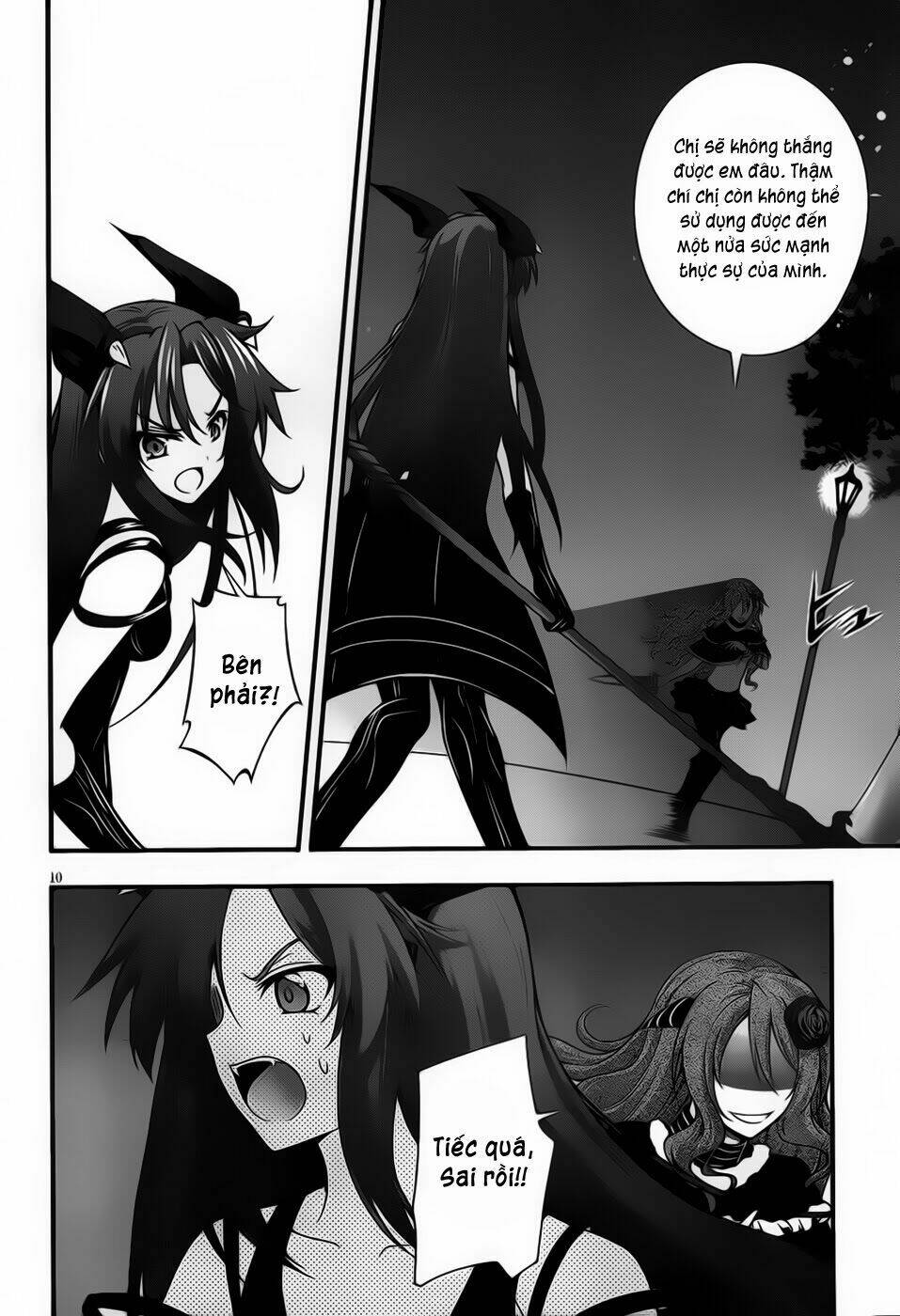 dakara boku wa h ga dekinai chapter 9 10