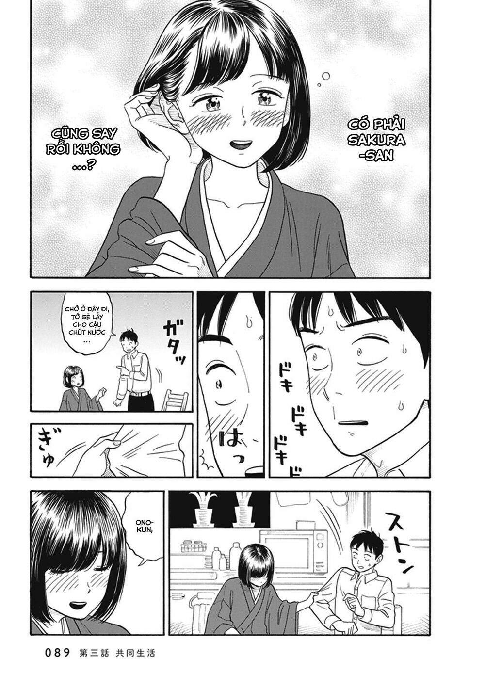 my girlfriend is her dad chapter 3 20