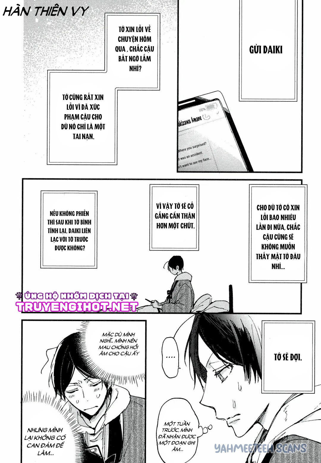 tìm thấy rồi quý ngài omega của tôi chapter 4 9