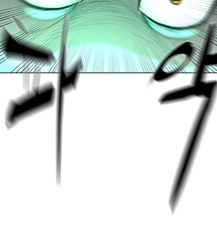 bạch huyết - white blood chapter 26 77