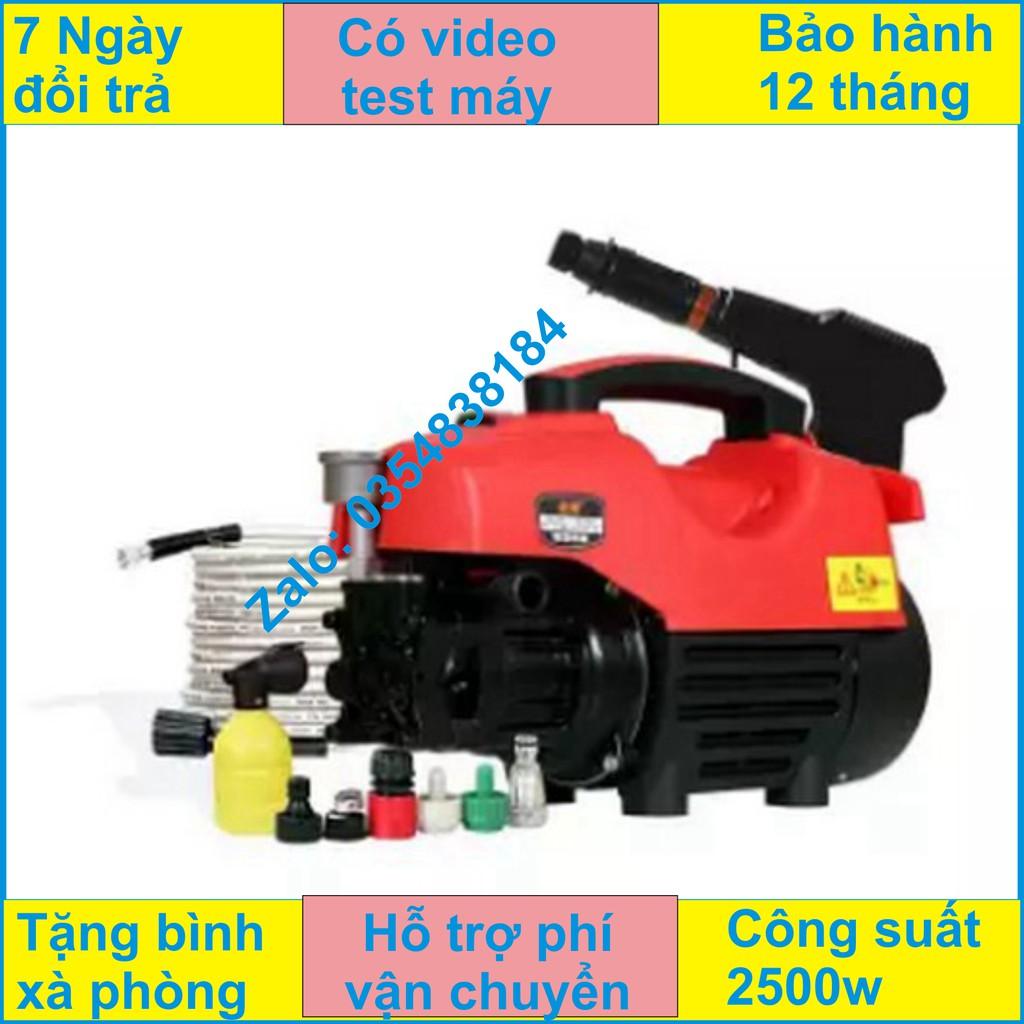 Máy rửa xe gia đình Nakata 2500w, Máy rửa xe công suất mạnh đánh bay mọi vết bẩn - Tặng bình xịt tuyết