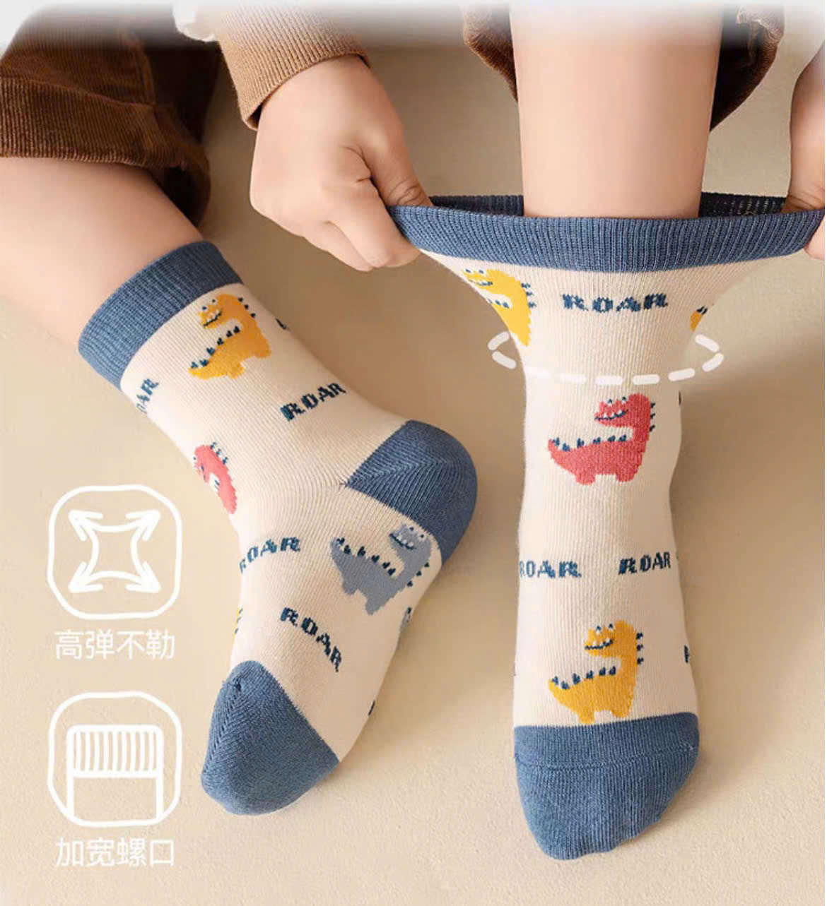 SET 5 ĐÔI TẤT VỚ 38 DỄ THƯƠNG TỪ 1-12 TUỔI DÀNH CHO BÉ TRAI BÉ GÁI