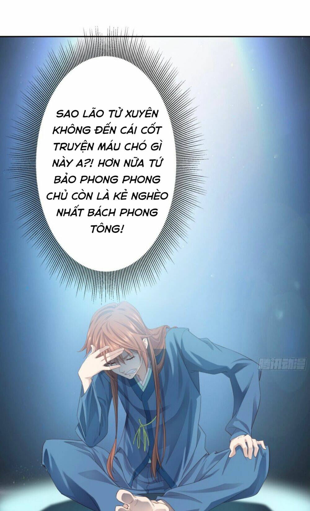 sư phụ ta cái gì cũng trăm triệu điểm chapter 1 12