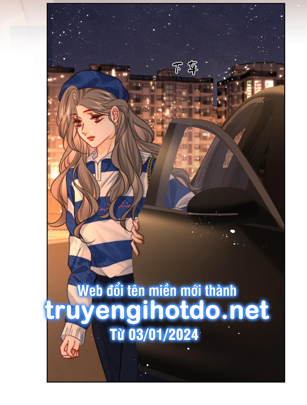 cố tiểu thư và khúc tiểu thư chapter 94 22