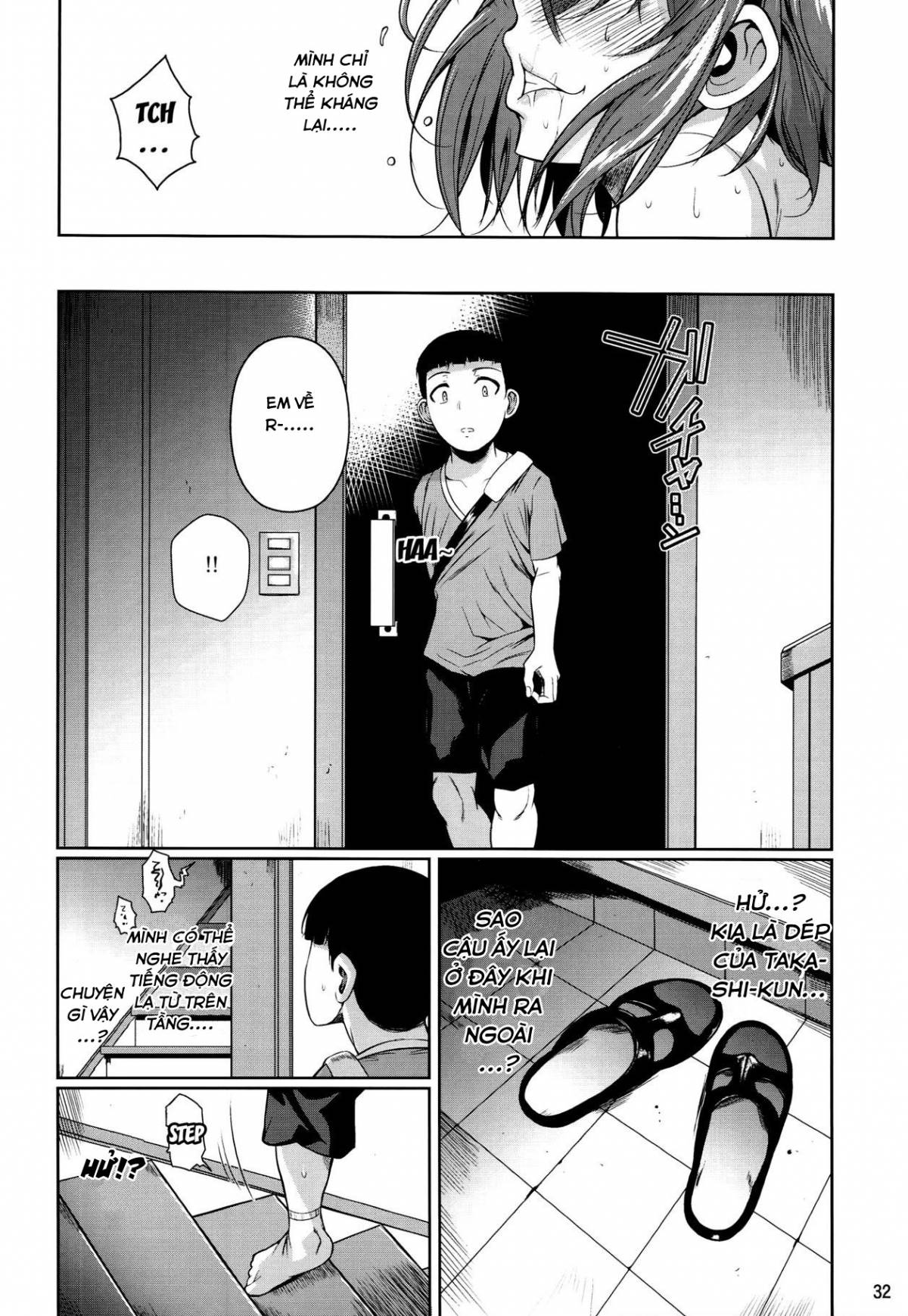 touchuukasou chapter 4 13