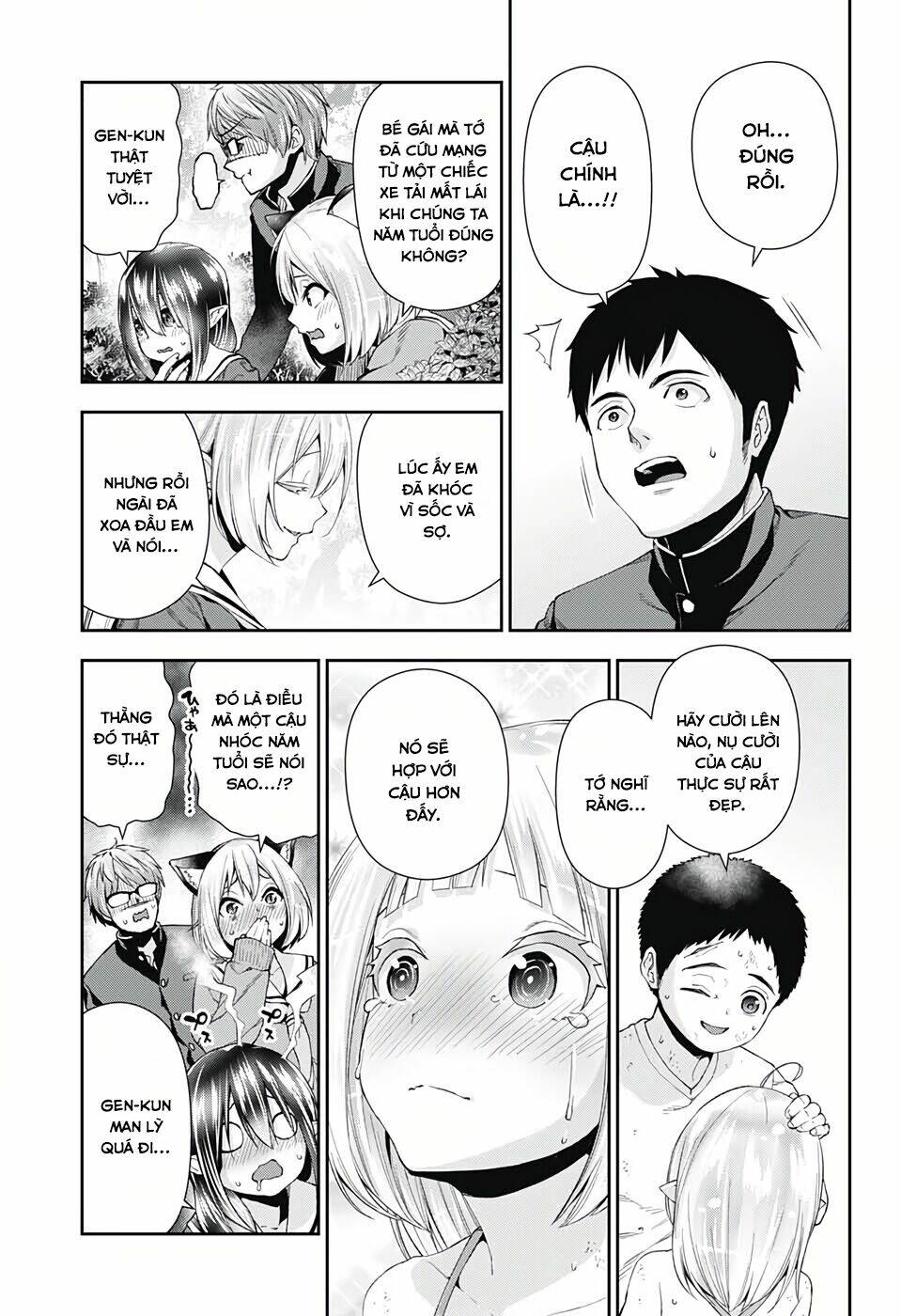 otome no haratawa hoshi no iro chapter 3 18