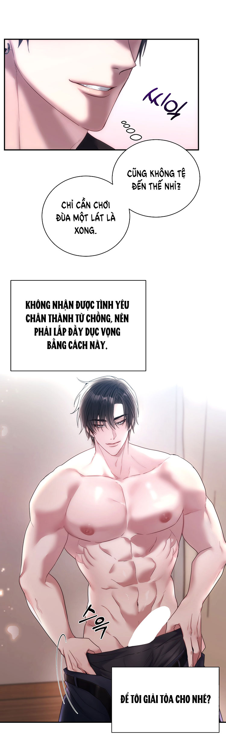 Nhà Tài Trợ Của Hắn chapter 2 - Trang 25