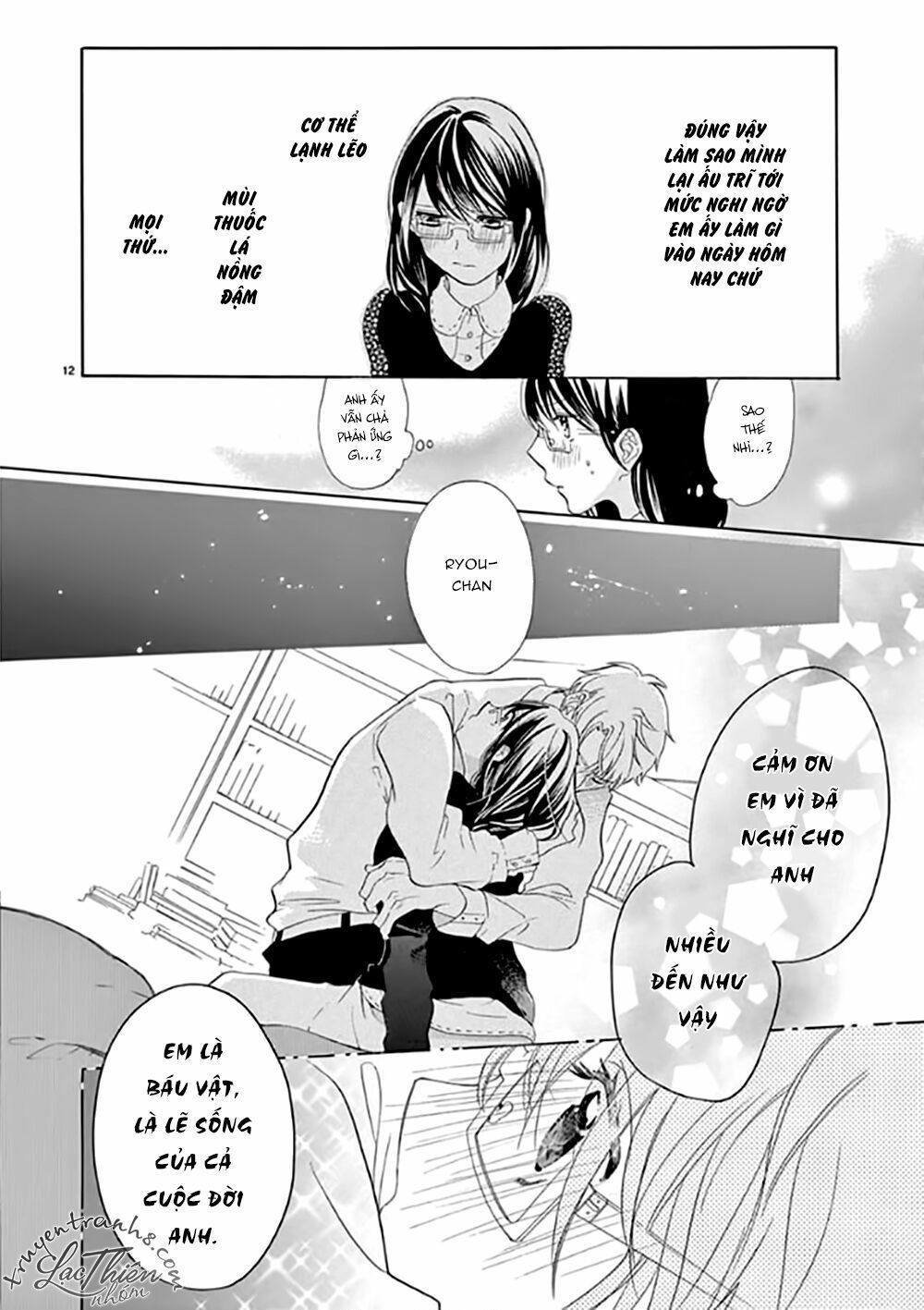 otaku mo koisuru nikushoku shinshi ~ zetchou chapter 6 9